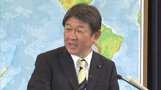 茂木外務大臣会見（令和3年2月19日）