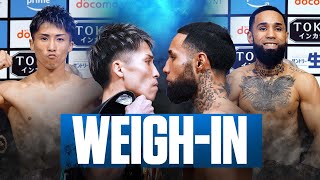 Naoya Inoue vs Luis Nery INTENSE Face-Off | WEIGH-IN HIGHLIGHTS