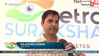 ‘Netra Suraksha- India Against Diabetes’ | Ajmer CRPF Eye Camp