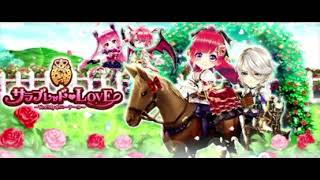 白猫プロジェクト - 試練の先には (サラブレッド・LOVE) / 白猫テニス - 神気転生ゼロキス SS BGM