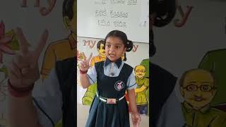 Activity by Dharini Kuchanur | Student of Class 1 | Konnur School