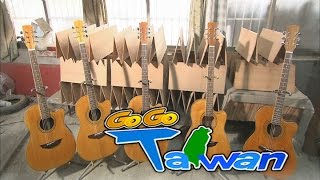 [HD] GoGoTaiwan Ep205 南投 集集小鎮故事多