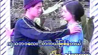 ပပအနမ္း