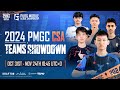 2024 PMGC TEAM SHOWDOWN - CSA | PUBG MOBILE ESPORTS