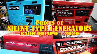 Presyo ng mga SILENT TYPE GENERATOR sa RAON QUIAPO ft. Cabasal Enterprise