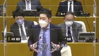 弘前市議会　令和３年第４回　一般質問　竹内博之