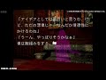 【ps】夜想曲【 5 完結編】