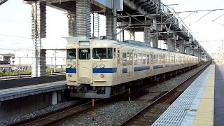 【山陽本線】JR西日本　瀬戸内色115系C-36編成　東福山駅発車