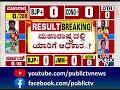 channapatna by election election officers take evms to counting tables public tv