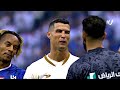 Cristiano Ronaldo ● La Bebe Remix   Yng Lvcas & Peso Pluma ᴴᴰ