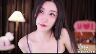 ASMR Comfortable ear cleaning \u0026 Relaxing triggers Maimai | 可爱的埋埋