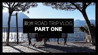 歐洲 ROAD TRIP 精選特輯 上篇 | Euro Delivery 德國買車環歐之旅