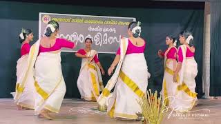 ഗൗരിശങ്കരം ചെറ്റാരിക്കൽ | gourishankaram chettarikkal | all kerala thiruvathira competition