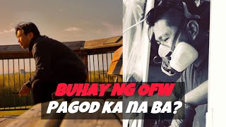 Buhay ng OFW -pagod ka na ba?Buhay Canada | Pinoy in Canada #canadavlog #ofw #buhaycanada #pinoyofw