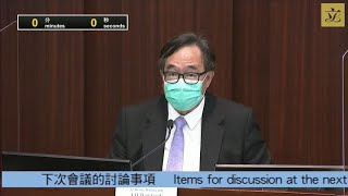 發展事務委員會會議 (2021/03/23)