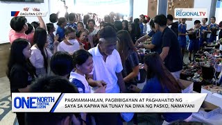 One North Central Luzon: Daan-daang residente sa Dagupan City, nabigyan ng maagang pamasko