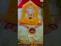 मेरे बाबा श्याम मंदिर निवाई …🫶🏻🙇🏻‍♀️🛕 baba video videoshort 2024 newvideo niwai