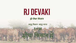 RJ Devaki visited our Store SOSE - सीधा किसान से