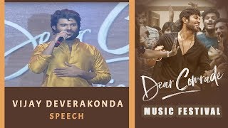 Vijay Deverakonda Speech | Dear Comrade Music Festival | Rashmika Mandanna | Bharat Kamma