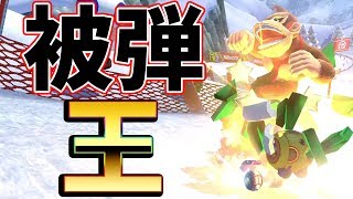 【セアさん同部屋実況】超次元スナイプと被弾王#690【マリオカート８DX】