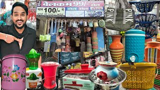 Bhayandar Station - ₹99 Only Kuch Bhi Kharido | 99rs ka Sale Loot Lo Offer | Household items