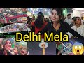 Mele me bhoot bangla 😱 👻 || Full enjoy mela vlog 🤩 || Reshma Choudhary