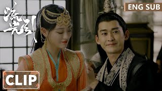 EP21 Clip Ziqing saw through the King of Nanzhao's lust and lost the match on purpose | Fateful Love