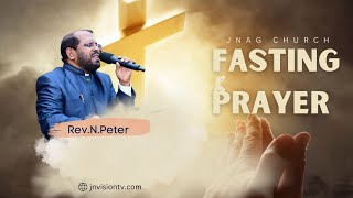 Friday Fasting Prayer Live | JNAG CHURCH