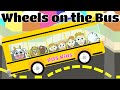 Wheels on the Bus | Olympos Kids Nursery Rhymes & Kids Songs