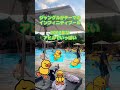 【マカオ旅行2022夏】澳門新濠影匯水上樂園 macau studio city water park