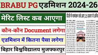 brabu pg merit list 2024-26 kab✅ bihar university pg merit list 2024 । brabu pg admission