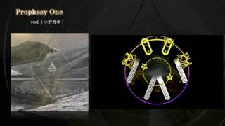 【maimai】Prophesy One（音源）