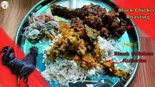 How to cook kadaknath Chcken Recipes | கருங்கோழி| Bel Cooking