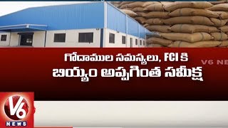 Civil Supplies Commissioner CV Anand Holds Review Meet On Paddy Procurement | V6 News