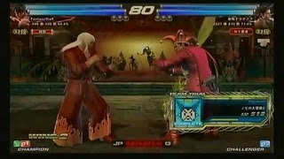 【TTT2】 ユウ＆ノビの鉄拳生放送　ノビvsKnee　鉄拳神戦 (20/07/2013)