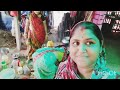 ଆମର ଶ୍ରାଦ୍ଧ vlog rashmisimm vlog odia vlog village vlog