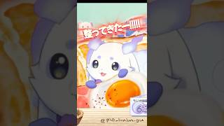 ​​整い方が独特なるんちょま🎵【ルンルン切り抜き動画】　#shorts　#るんちょま