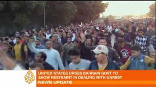 US balancing act on Bahrain