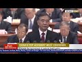 wang yang the cppcc s suggestions on legislation