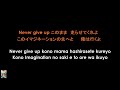 karaoke imagination spyair haikyuu s1 op1