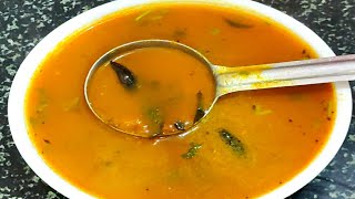 ಅತಿ ಕಡಿಮೆ ಸಮಯದಲ್ಲಿ ರುಚಿಯಾದ ಟೊಮೆಟೊ ರಸಂ/Tomato Rasam Recipe in kannada/Rasam