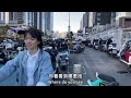 逛深圳市龙华区龙和人才市场附近 长腿女子擦肩而过 曾经的深圳三和人才市场 似乎不太好找 四节智能轨道公交车一划而过 china shenzhen city longhua district