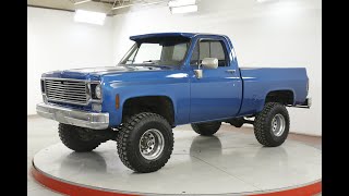 1978 GMC SIERRA 4X4