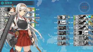 【艦これ】2016秋E5甲「渚を越えて」 装甲破砕ギミック感想とか。 20161123