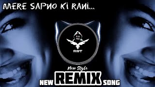 Mere Sapno Ki Rani Kab Aayegi Tu | Remix Song | High Bass | Mix Type Dancing New Style | SRT MIX