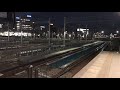 jr名古屋駅　三河三谷に停車する新快速の案内放送 u0026名駅から撮った夜景