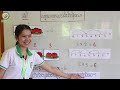 2021 g2 math 08 unit 5 គណិតវិទ្យាថ្នាក់ទី២ មេរៀនទី ៥ វិធីគុណ អំពី លក្ខណៈត្រលប់នៃវិធីគុណ