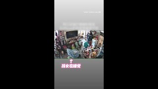 【警報器？】阿公真的是用生命在打噴嚏... #Shorts