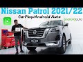 2022/2021 Nissan Patrol/Armada CarPlay Retrofit!