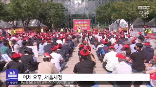 화정 아이파크 입주예정자 \